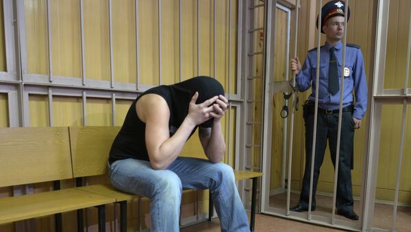 Рассмотрение дела в отношении Александра Максимова. Архив Рассмотрение дела в отношении Александра Максимова. Архив