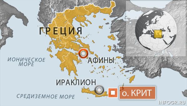 Остров Крит Остров Крит