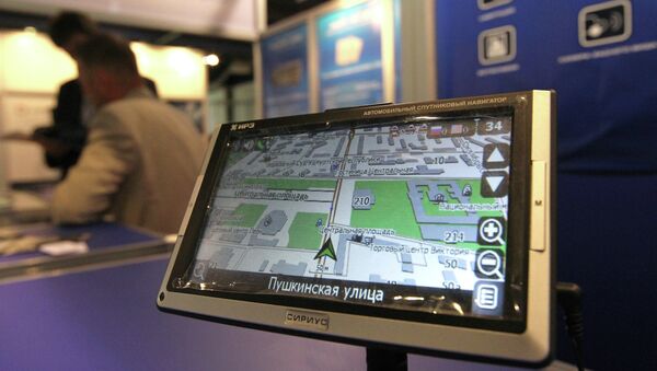 Автомобильный спутниковый ГЛОНАСС / GPS навигатор Сириус. Архив Автомобильный спутниковый ГЛОНАСС / GPS навигатор Сириус. Архив