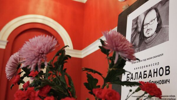 Прощание с режиссером Алексеем Балабановым в Санкт-Петербурге Прощание с режиссером Алексеем Балабановым в Санкт-Петербурге