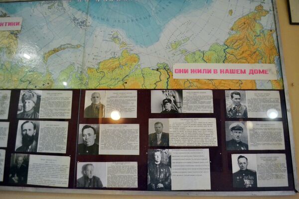 Фотографии полярников Фотографии полярников