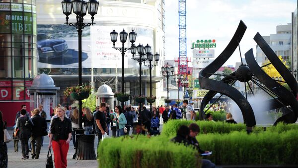 Вид на пешеходную улицу Вайнера в центре Екатеринбурга. Архивное фото Вид на пешеходную улицу Вайнера в центре Екатеринбурга. Архивное фото