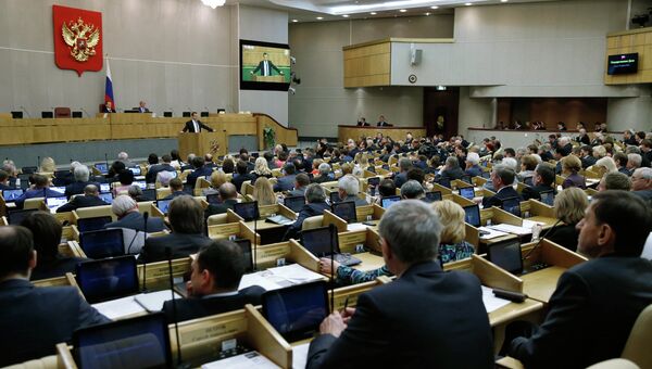 Пленарное заседание Государственной Думы, архивное фото Пленарное заседание Государственной Думы, архивное фото