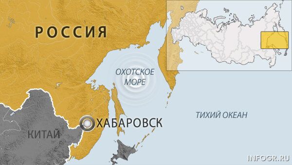 Землетрясение в Охотском море Землетрясение в Охотском море
