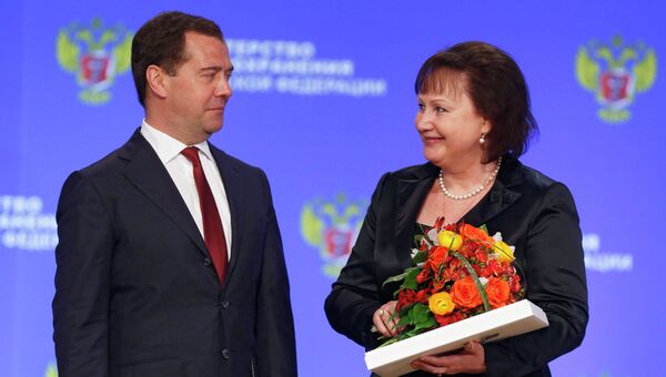 Д.Медведев на заседании коллегии Минздрава РФ Д.Медведев на заседании коллегии Минздрава РФ