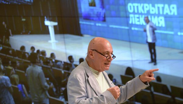 Открытая лекция Владимира Познера Открытая лекция Владимира Познера