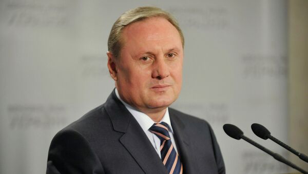 Бывший лидер парламентской фракции Партии регионов в Раде Александр Ефремов. Архивное фото Бывший лидер парламентской фракции Партии регионов в Раде Александр Ефремов. Архивное фото