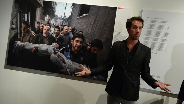 Открытие выставки World Press Photo Открытие выставки World Press Photo