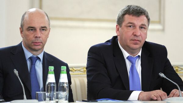 Президент РФ В.Путин провел заседание Госсовета в Кремле Президент РФ В.Путин провел заседание Госсовета в Кремле