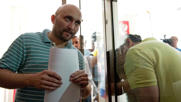 Заседание суда по делу Вадима Коровина Заседание суда по делу Вадима Коровина