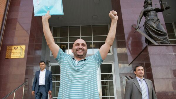 Заседание суда по делу Вадима Коровина Заседание суда по делу Вадима Коровина