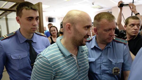 Заседание суда по делу Вадима Коровина Заседание суда по делу Вадима Коровина