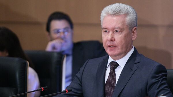 Сергей Собянин. Архив Сергей Собянин. Архив
