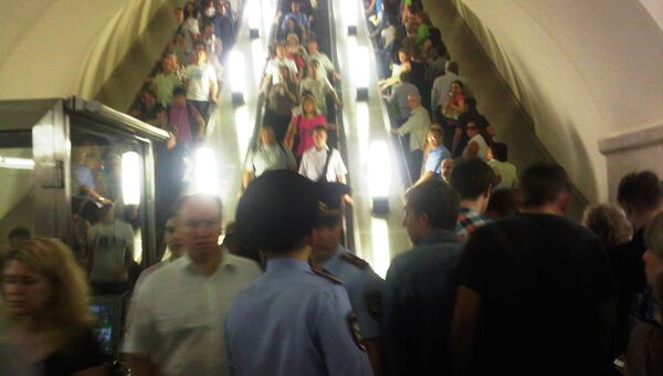 На станции метро в среду На станции метро в среду