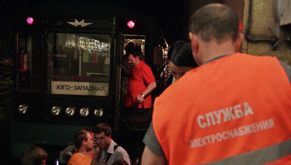 Станцию метро Охотный ряд в центре Москвы закрыли из-за пожара Станцию метро Охотный ряд в центре Москвы закрыли из-за пожара