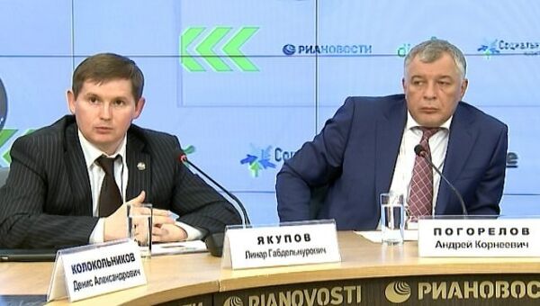 Чиновники обсудили жизнь в мегаполисах на форуме Умный город будущего Чиновники обсудили жизнь в мегаполисах на форуме Умный город будущего