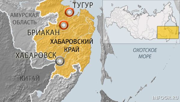 Хабаровский край Хабаровский край