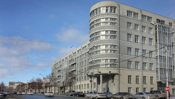 Правительство Новосибирской области, архивное фото Правительство Новосибирской области, архивное фото