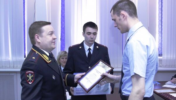 Полиция наградила волонтеров, участвовавших в поиске томской студентки Полиция наградила волонтеров, участвовавших в поиске томской студентки