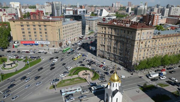 Новосибирск. Архивное фото Новосибирск. Архивное фото