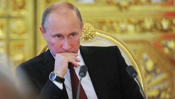 Бюджетное послание президента РФ Бюджетное послание президента РФ