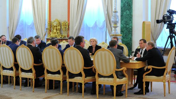 Бюджетное послание президента РФ Бюджетное послание президента РФ