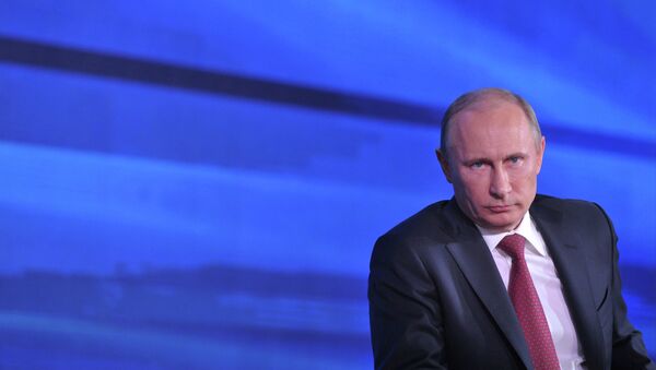 Президент РФ Владимир Путин. Архивное фото Президент РФ Владимир Путин. Архивное фото