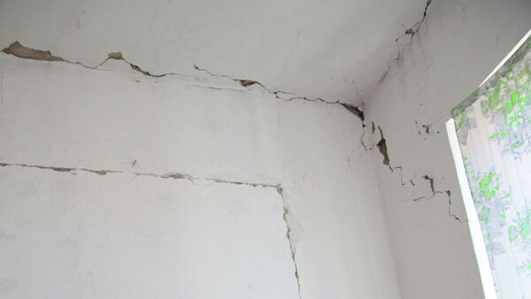 Последствия землетрясения в Кемеровской области Последствия землетрясения в Кемеровской области