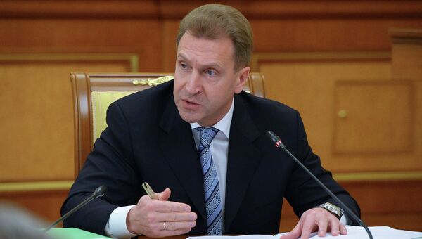 Первый заместитель председателя правительства РФ Игорь Шувалов, архивное фото Первый заместитель председателя правительства РФ Игорь Шувалов, архивное фото
