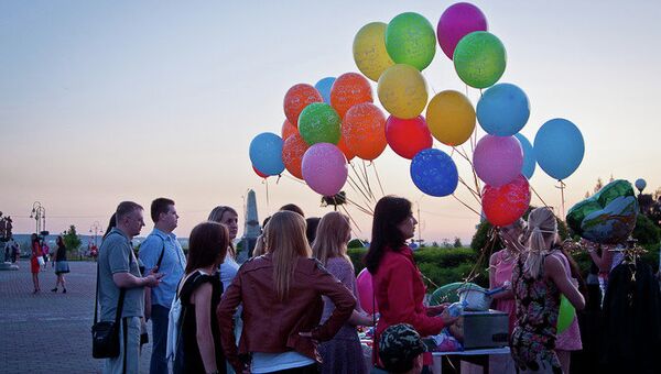 Благотворительный праздник Благотворительный праздник