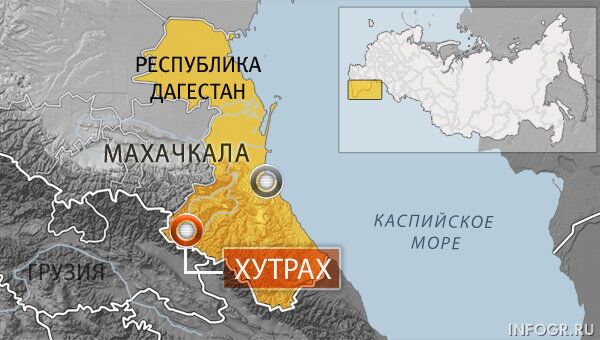 Дагестанское село Хутрах Дагестанское село Хутрах