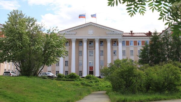 Здание мурманской областной думы Здание мурманской областной думы