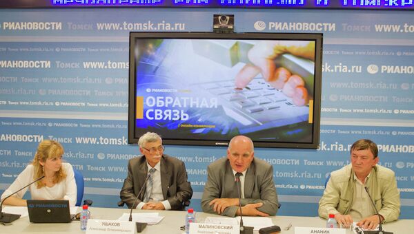 ТГАСУ: приемная кампания, новые специальности, возможности студентов ТГАСУ: приемная кампания, новые специальности, возможности студентов