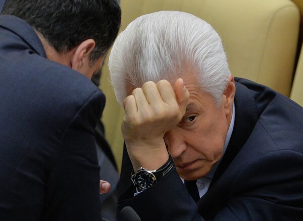 Заместитель Председателя ГД РФ Владимир Васильев Заместитель Председателя ГД РФ Владимир Васильев