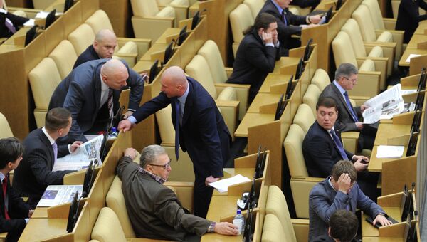 Пленарное заседание Государственной Думы РФ. Архив Пленарное заседание Государственной Думы РФ. Архив