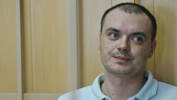 Рассмотрение по существу уголовного дела в отношении А.Русакова. Архив Рассмотрение по существу уголовного дела в отношении А.Русакова. Архив