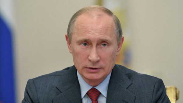 Президент России Владимир Путин Президент России Владимир Путин