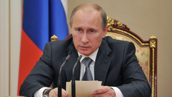 Президент РФ В.Путин. Архив Президент РФ В.Путин. Архив
