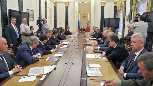 Президент РФ В.Путин провел заседание Совбеза РФ Президент РФ В.Путин провел заседание Совбеза РФ