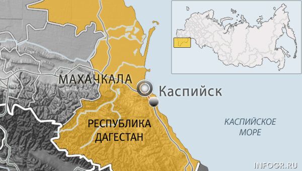 Каспийск, Махачкала Каспийск, Махачкала