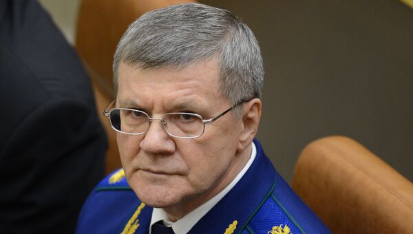 Юрий Чайка, архивное фото Юрий Чайка, архивное фото