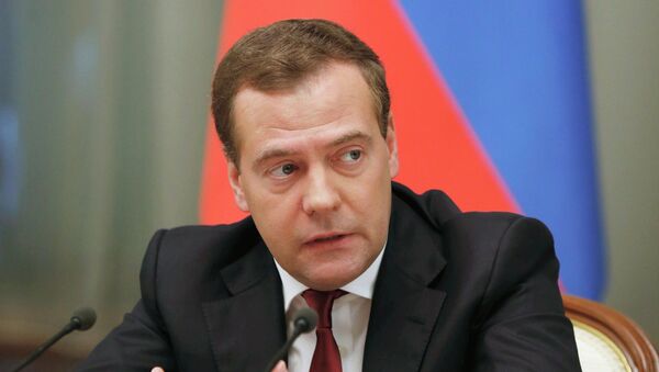 Премьер-министр РФ Д.Медведев. Архив Премьер-министр РФ Д.Медведев. Архив