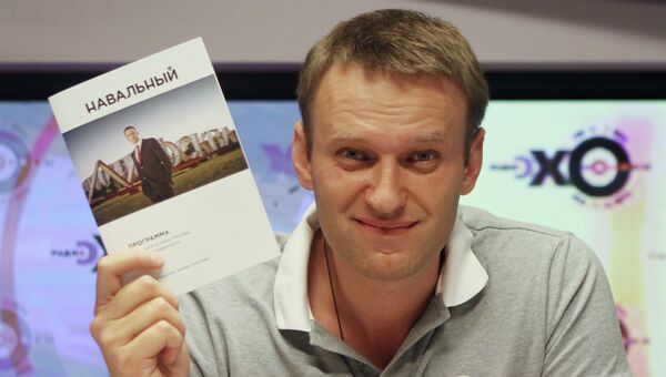 Алексей Навальный в прямом эфире Эхо Москвы Алексей Навальный в прямом эфире Эхо Москвы