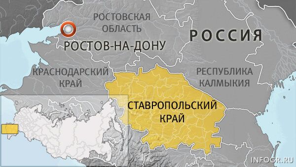 Ростов-на-Дону Ростов-на-Дону