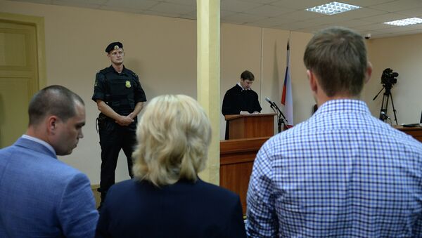 Оглашение приговора Алексею Навальному Оглашение приговора Алексею Навальному