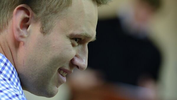 Оглашение приговора Алексею Навальному Оглашение приговора Алексею Навальному