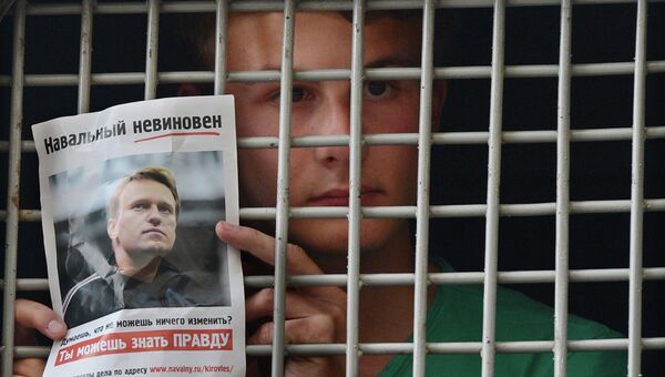 Акция сторонников Алексея Навального на Манежной площади Акция сторонников Алексея Навального на Манежной площади