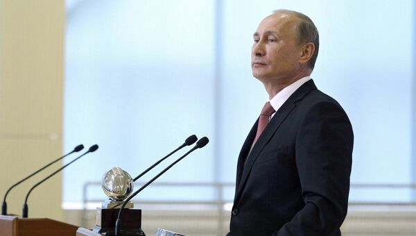 В.Путин встретился с призерами XXVII универсиады в Казани В.Путин встретился с призерами XXVII универсиады в Казани