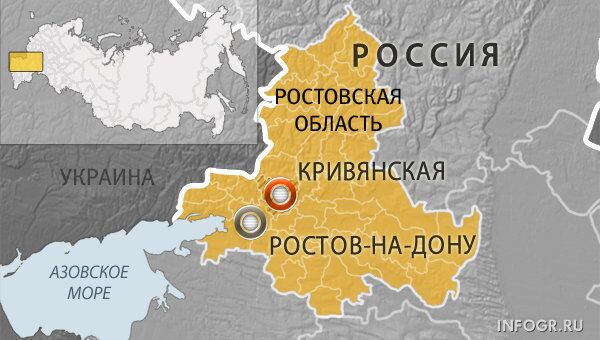 Станица Кривянская Ростовской области Станица Кривянская Ростовской области