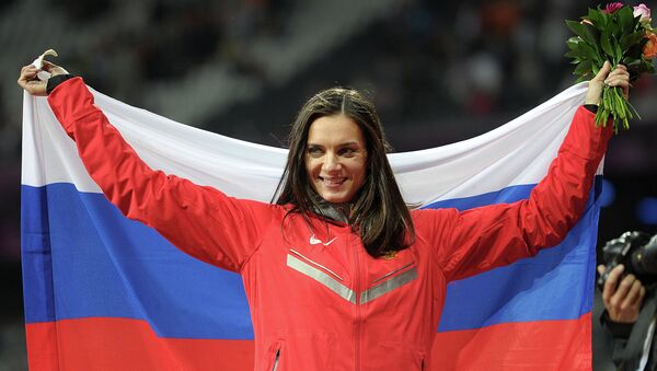 Елена Исинбаева Елена Исинбаева
